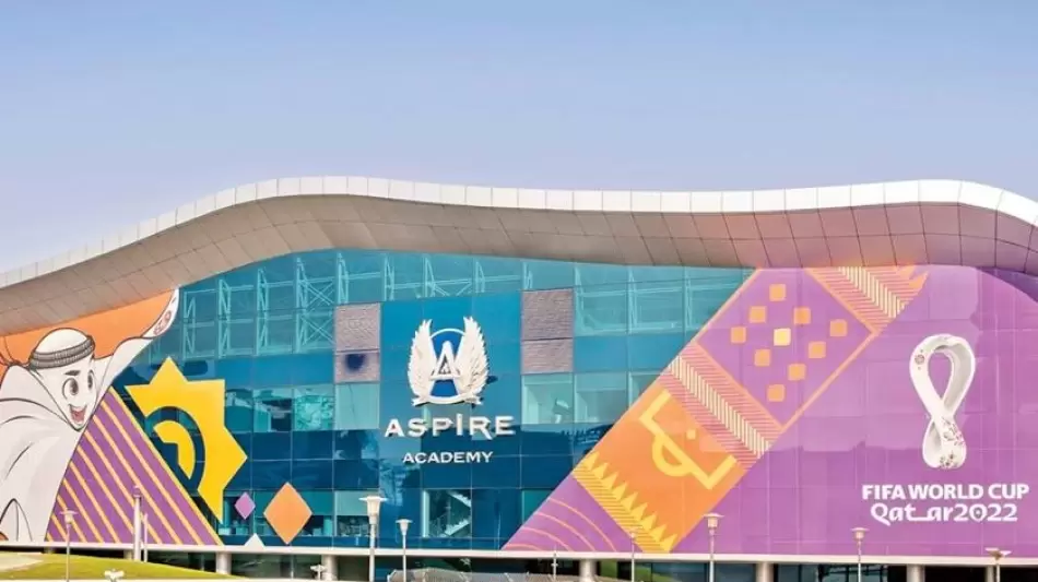 مؤسسة أسباير زون