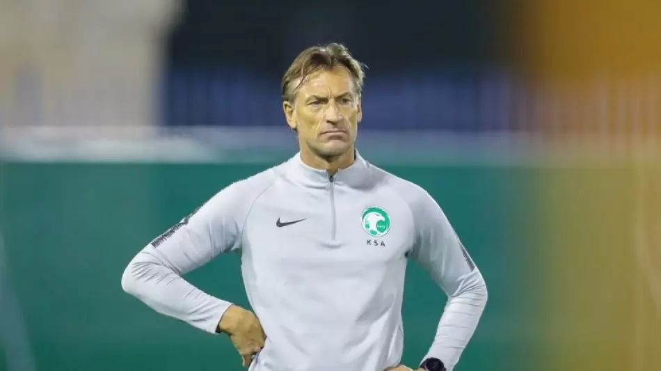 هيرفي رينارد مدرب السعودية في كأس العالم 2022