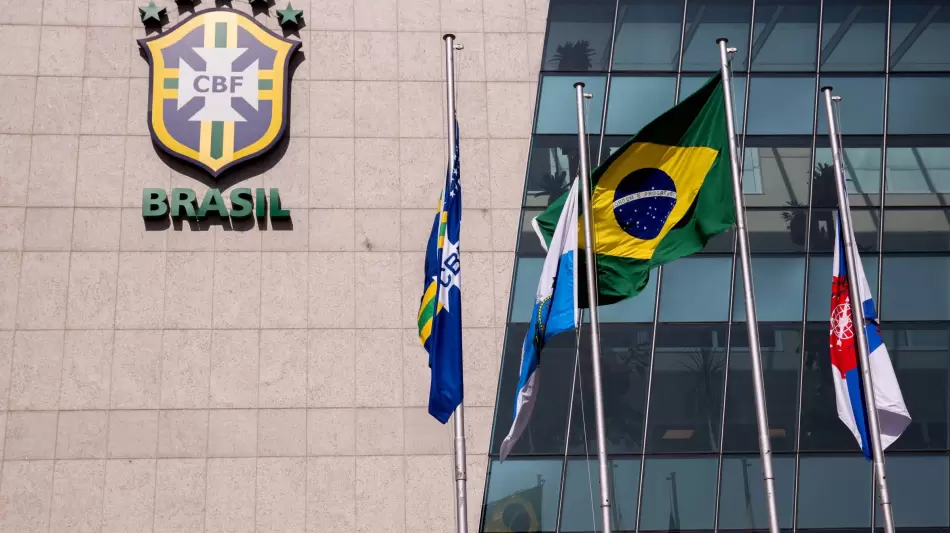 الاتحاد البرازيلي لكرة القدم