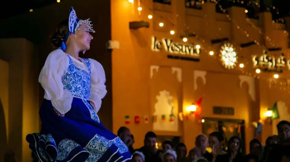 جانب من انطلاق فعاليات كتارا