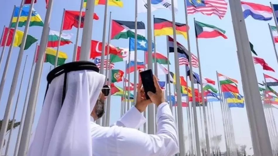 يجمع عشاق كرة القدم بأن كأس العالم 2022 سيكون حدثا فريدًا