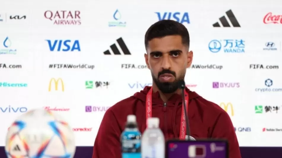 حسن الهيدوس