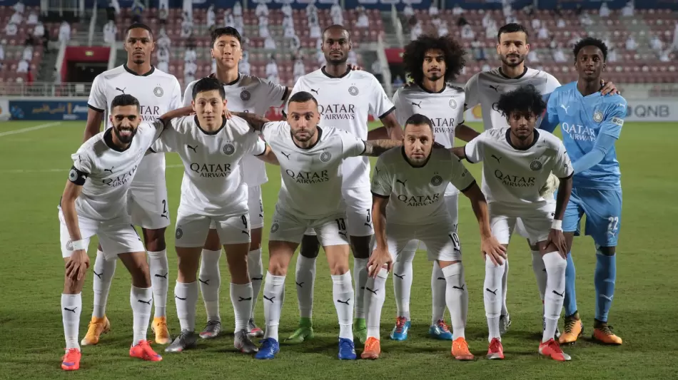 فريق السد القطري