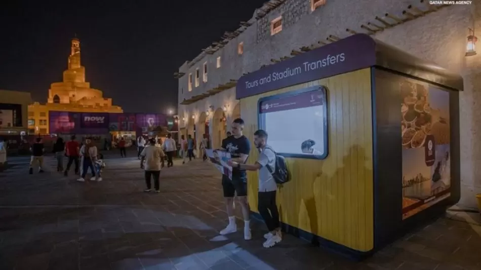 أكشاك مساعدة الزوار خلال المونديال