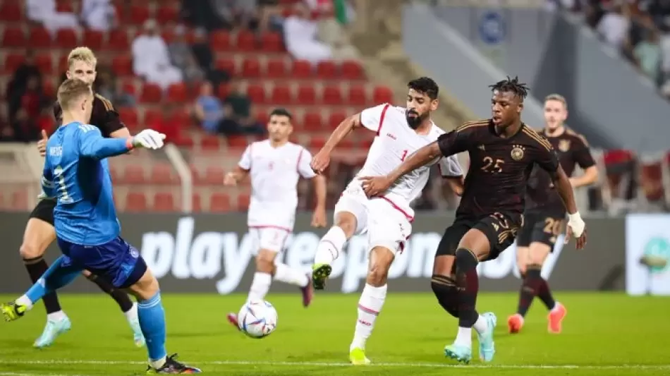 جانب من مباراة ألمانيا وعمان