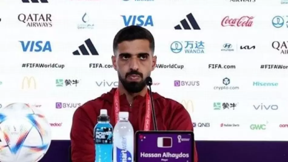 حسن الهيدوس