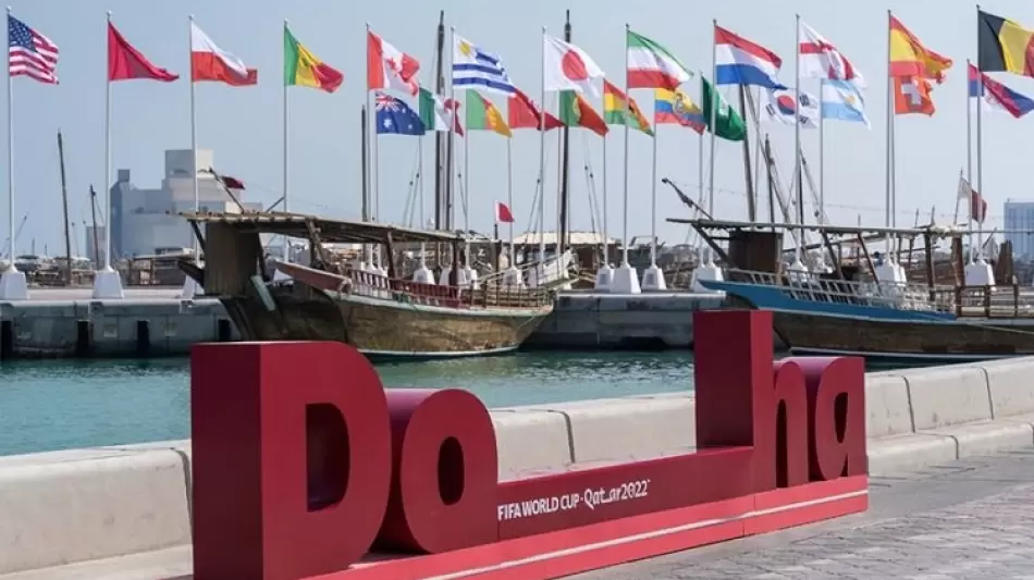 جانب من تجهيزات استضافة مونديال قطر