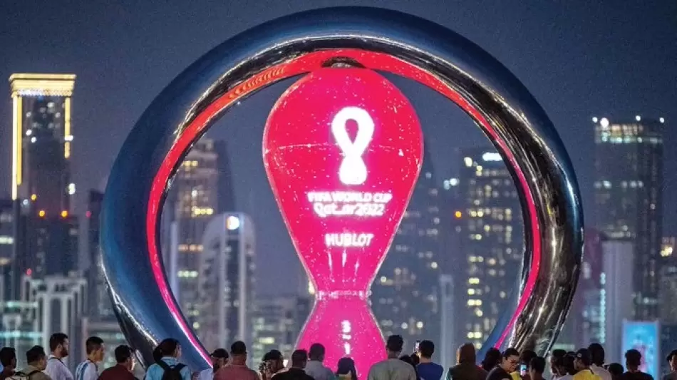 كأس العالم 2022