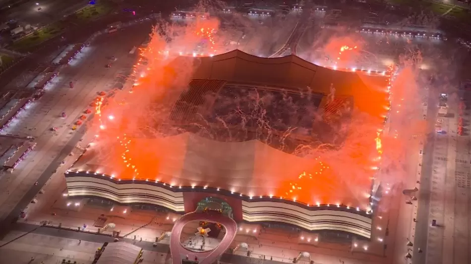 استاد البيت