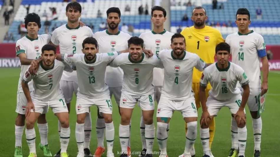 منتخب العراق