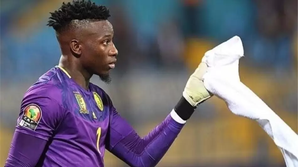 أندريه أونانا