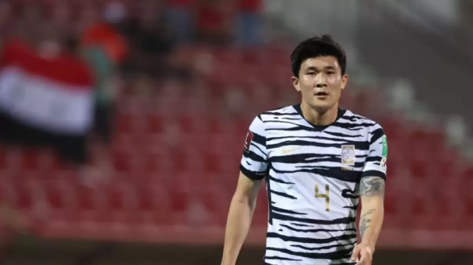 مين جاي كيم