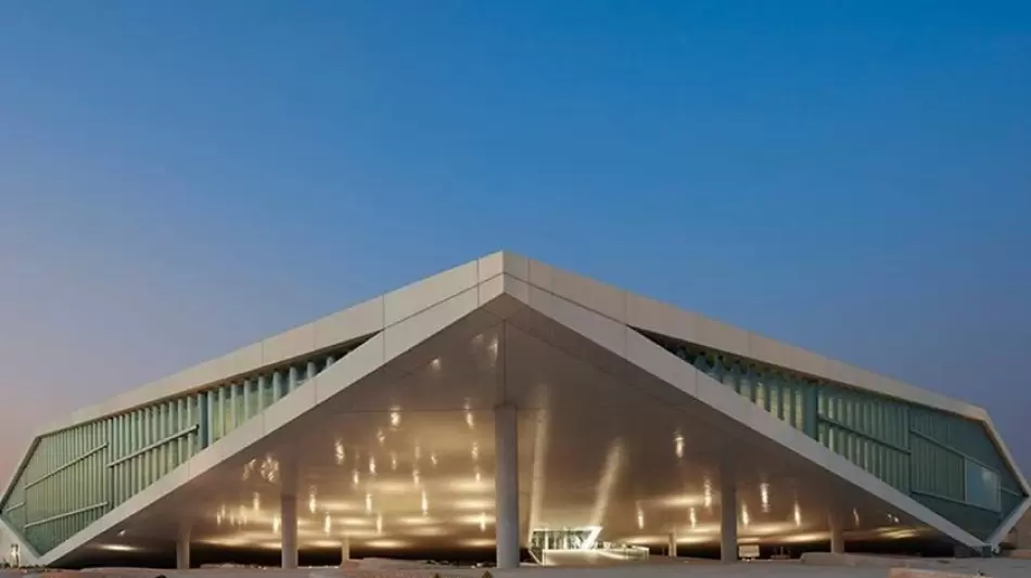 مكتبة قطر الوطنية