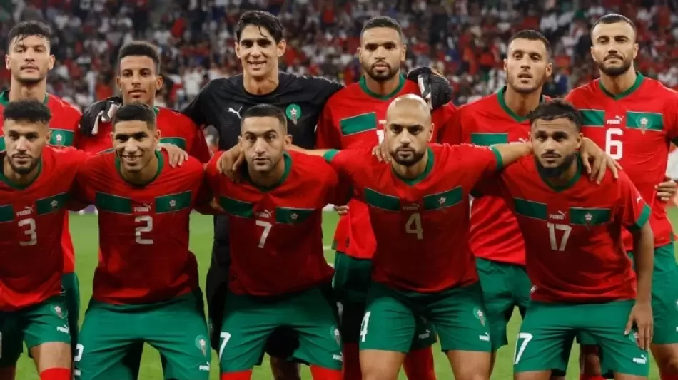 المنتخب المغربي
