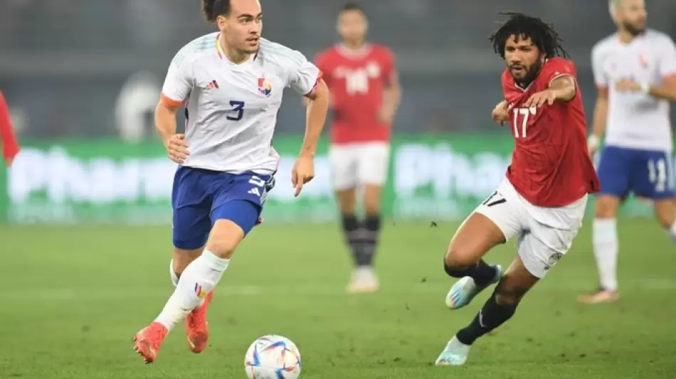 جانب من مباراة مصر وبلجيكا