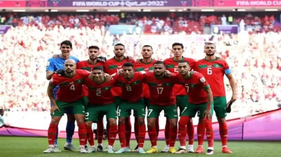 منتخب المغرب
