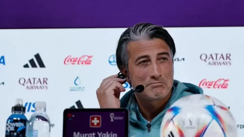 مراد يا كين