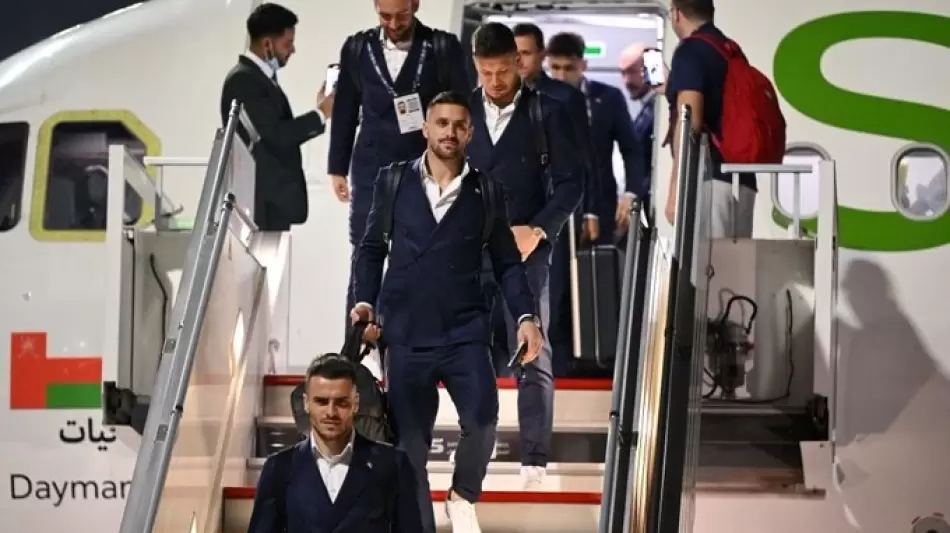 وصول منتخب صربيا