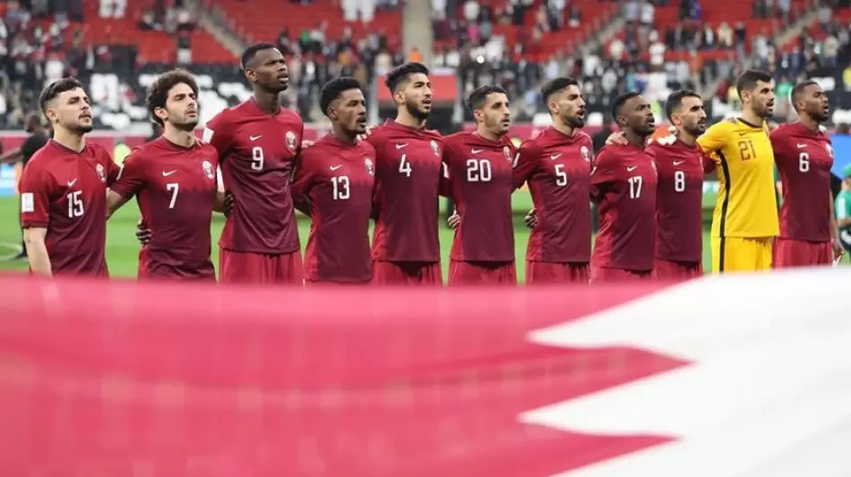 منتخب قطر