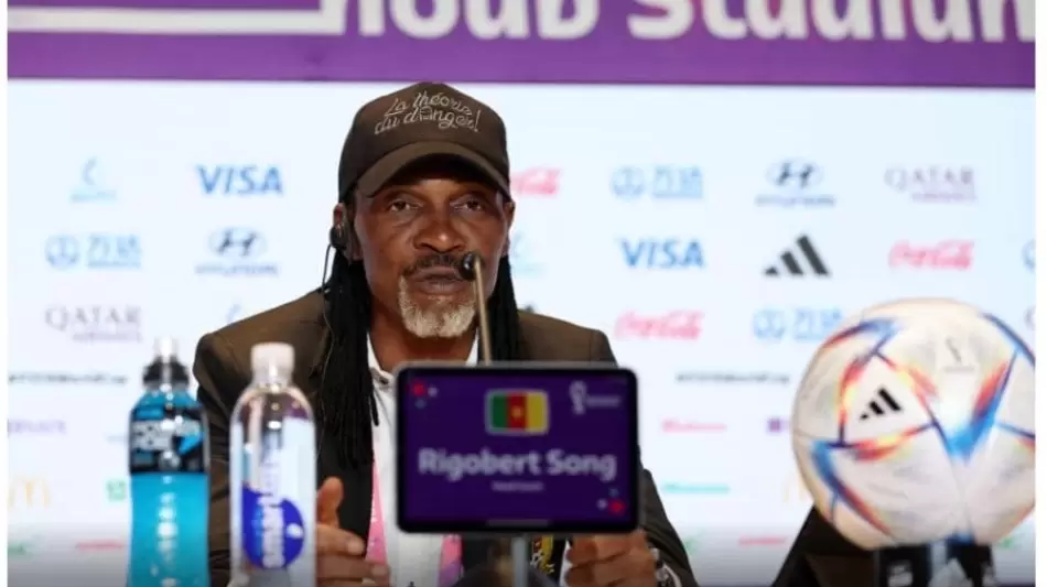 ريجوبيرت سونج 