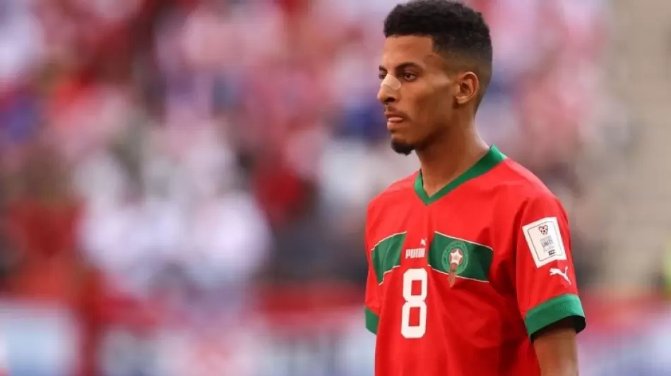 عز الدين أوناحي