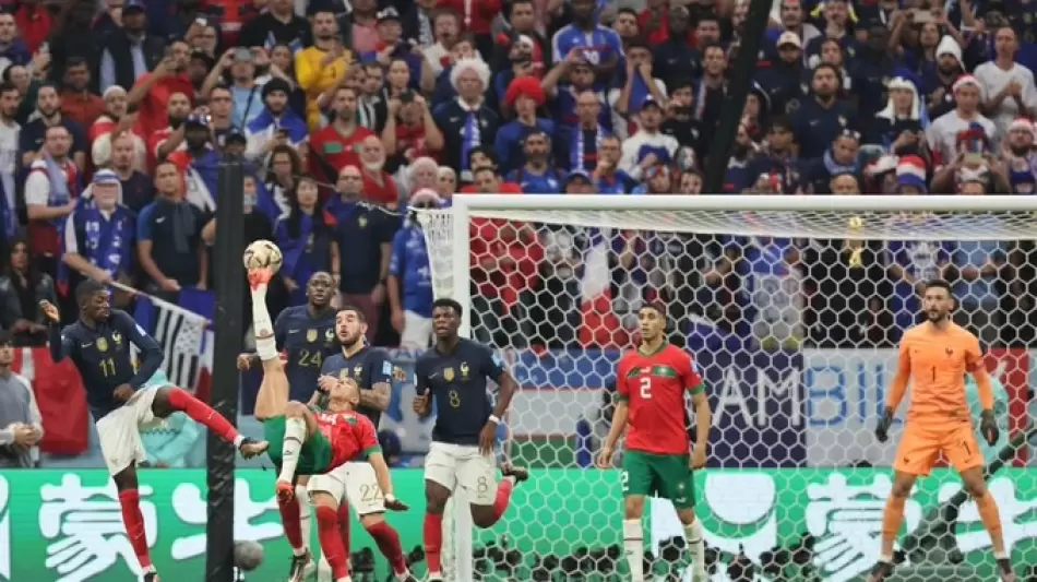 مباراة فرنسا والمغرب