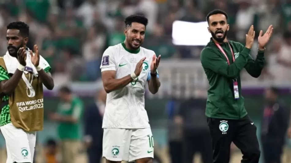 المنتخب السعودي