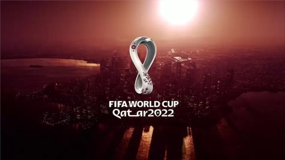 مونديال قطر2022