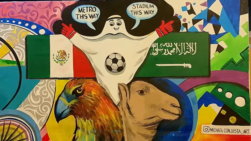 نموذج للوحة جدارية