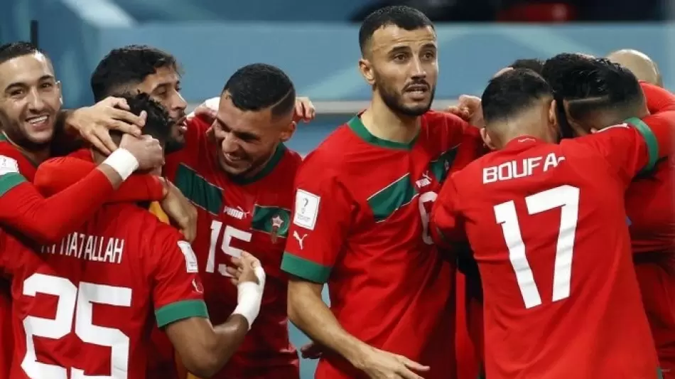 منتخب المغرب