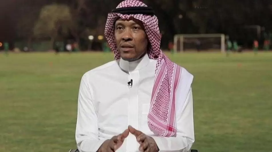 محمد الدعيع