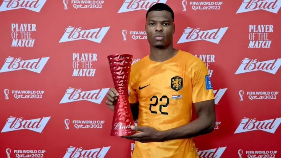 دينزل دومفريس