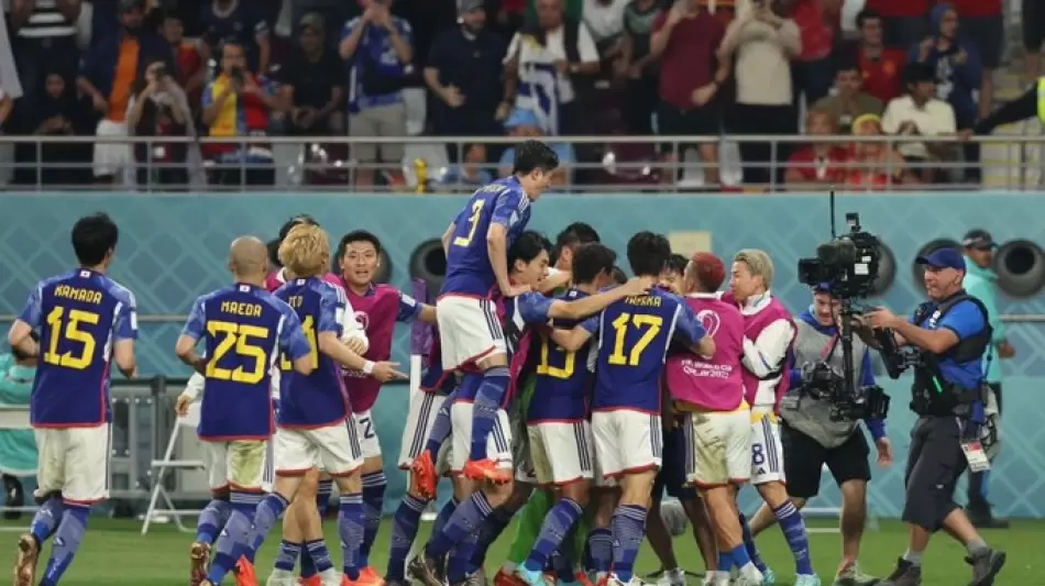 منتخب اليابان