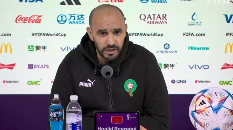 وليد الركراكي