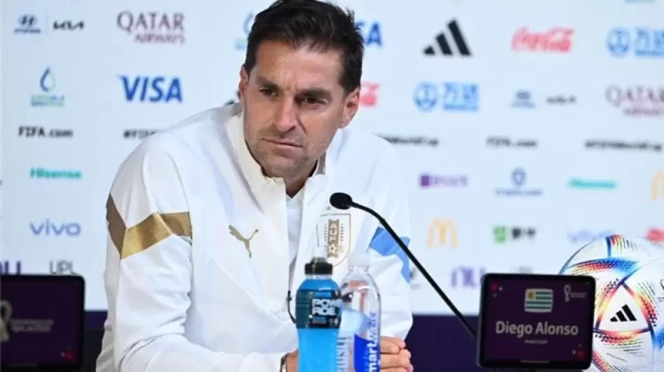 دييجو الونسو