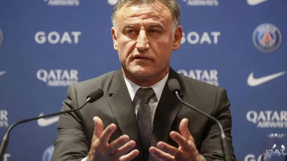 كرسيتوف غالتييه