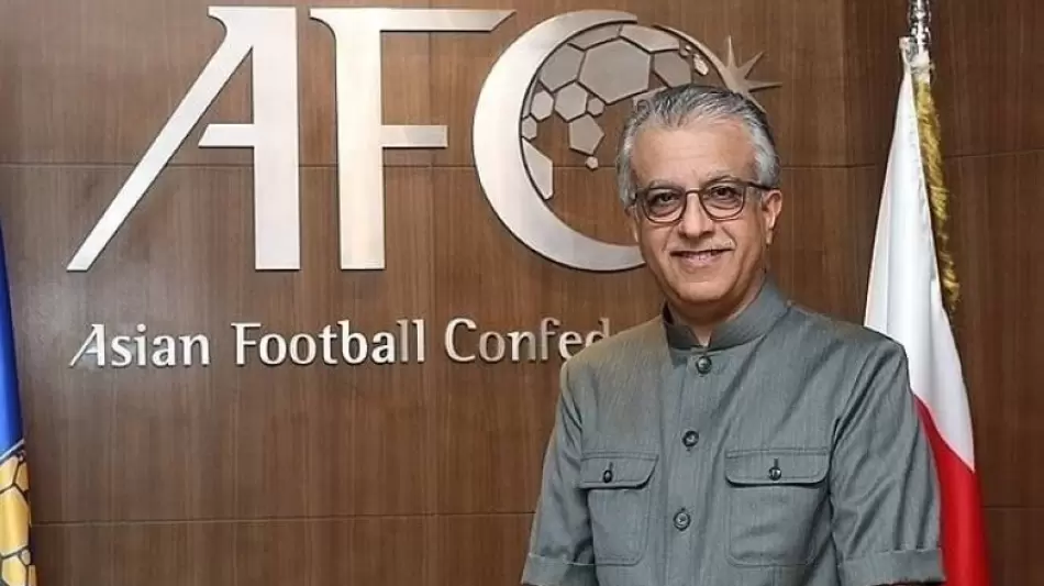 سلمان بن إبراهيم آل خليفة