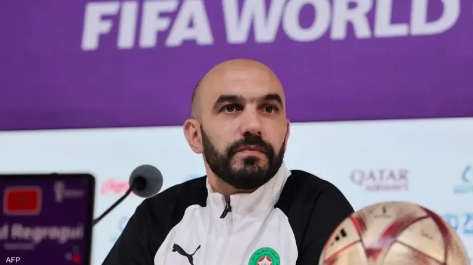 مدرب المنتخب المغربي وليد الركراكي