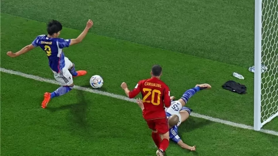 جانب من هدف اليابان في مرمى إسبانيا