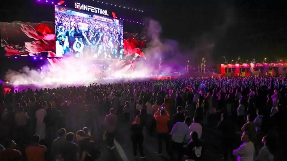 مهرجان فيفا للمشجعين