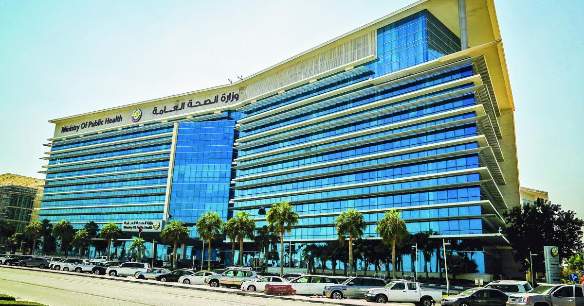 الصحة": اكتشاف 4 حالات إصابة بـ"أوميكرون" | شبكة مرسال قطر