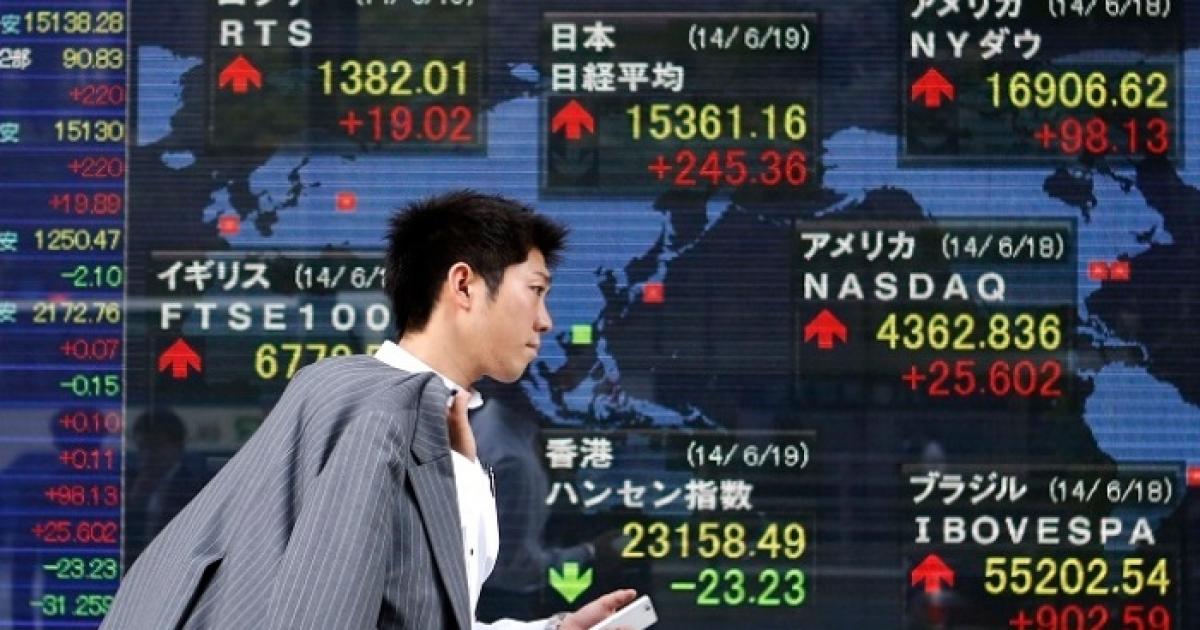 تراجع الأسهم اليابانية في أول تعاملات الأسبوع