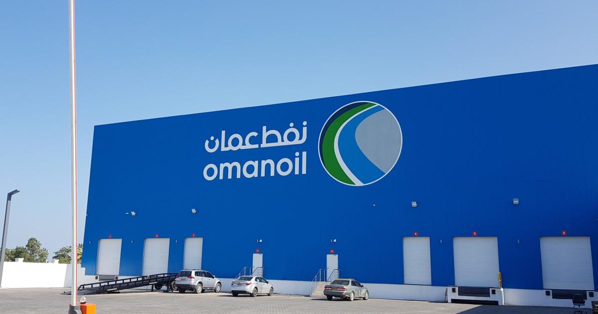 سعر نفط عمان يرتفع إلى 68.56 دولار للبرميل