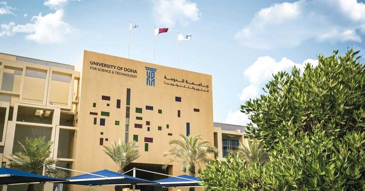 جامعة الدوحة تعلن تشكيل المجلس الاستشاري لمركز التميز للذكاء الاصطناعي
