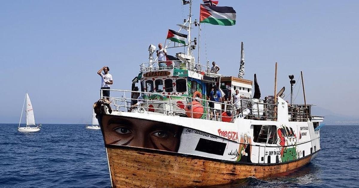 نواب أوروبيون يطالبون بتوفير ممر آمن لسفينة أسطول الحرية 