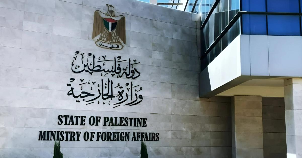 فلسطين ترحب ببيان مجلس الأمن برفض الضم والتطهير العرقي