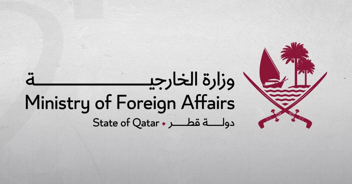 قطر تكرر إدانتها للهجمات الإيرانية على الكويت والبحرين