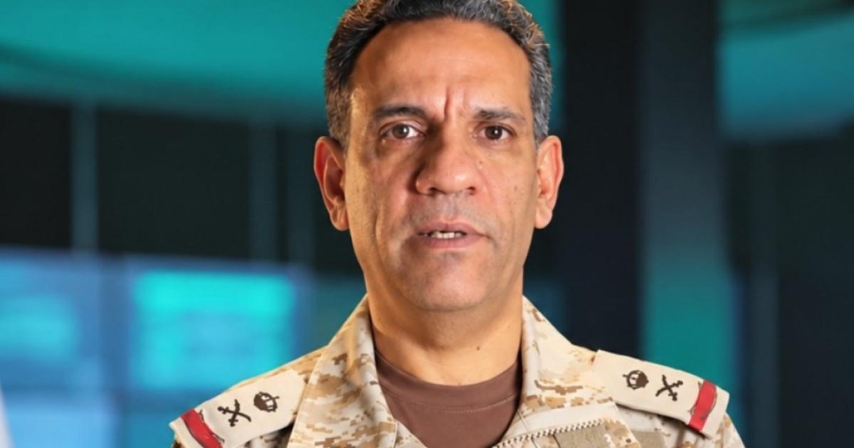 قوات التحالف تعلن اعتراض وتدمير صاروخين باليستيين باتجاه السعودية