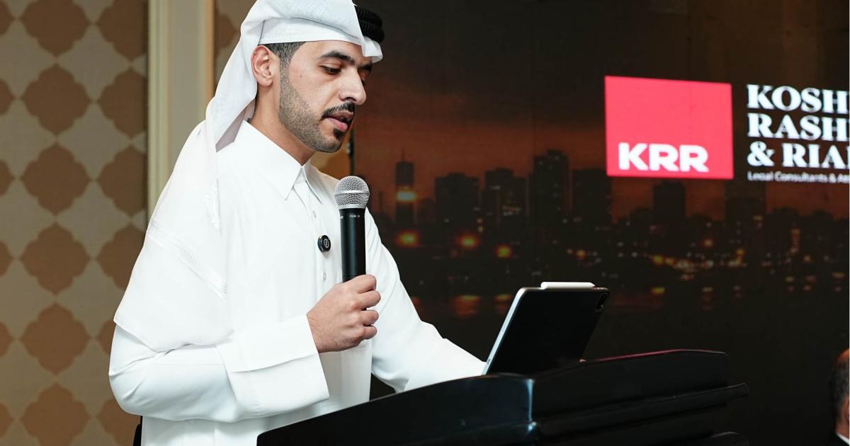 "قطر الدولي للتوفيق والتحكيم" يؤكد أهمية تعزيز الوعي بأفضل الممارسات المتبعة في مجال التحكيم