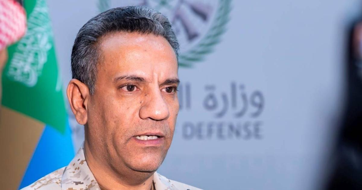 قوات التحالف: تدمير صاروخين باليستيين أطلقا باتجاه الرياض